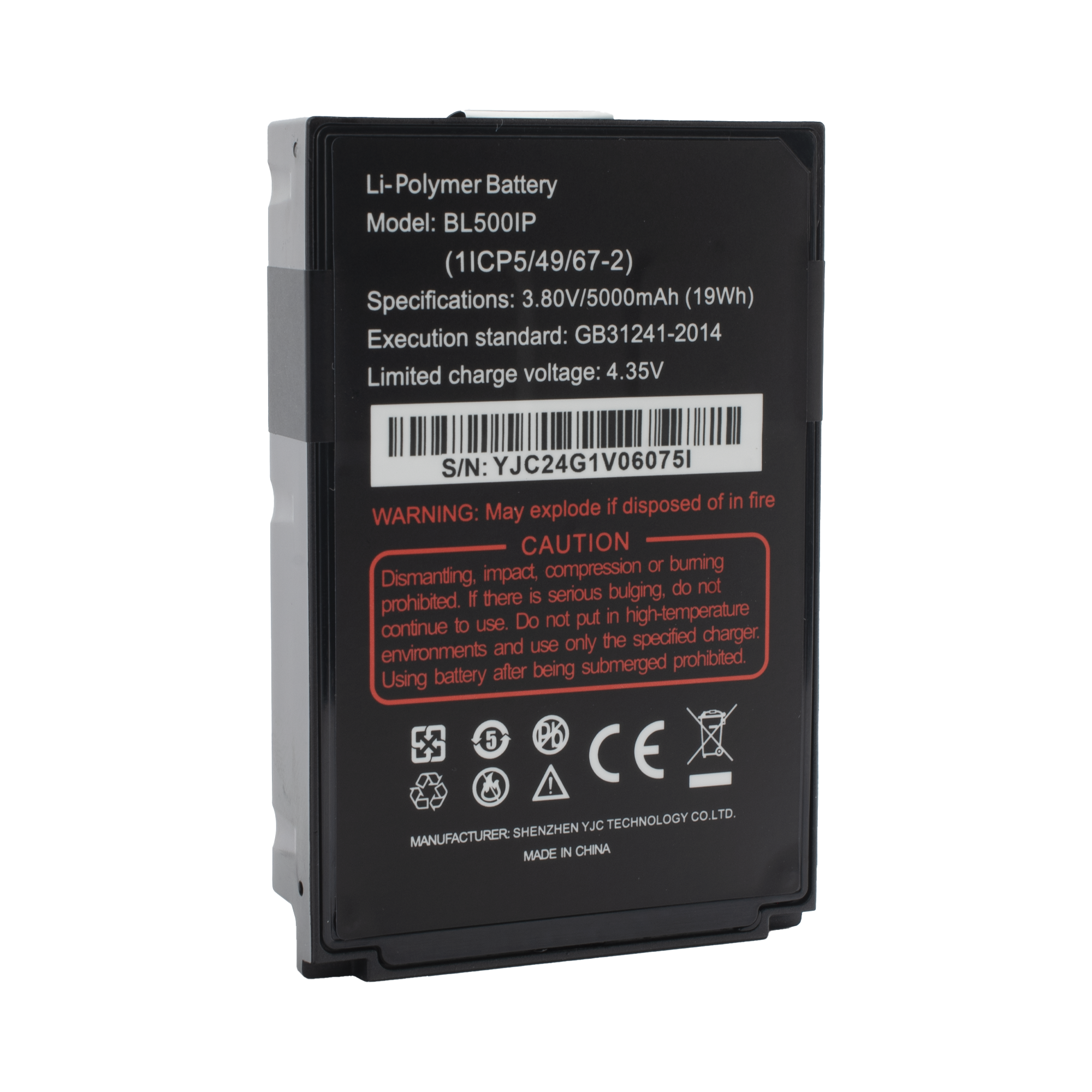 Batería de Respuesto para Radio RG725/750 RugGear