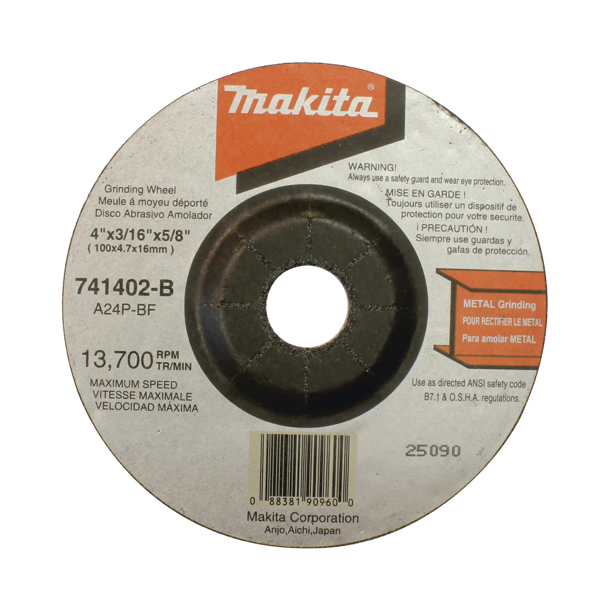 Disco abrasivo de desbaste para metal de 4 1/2 eje 7/8″ espesor 6mm