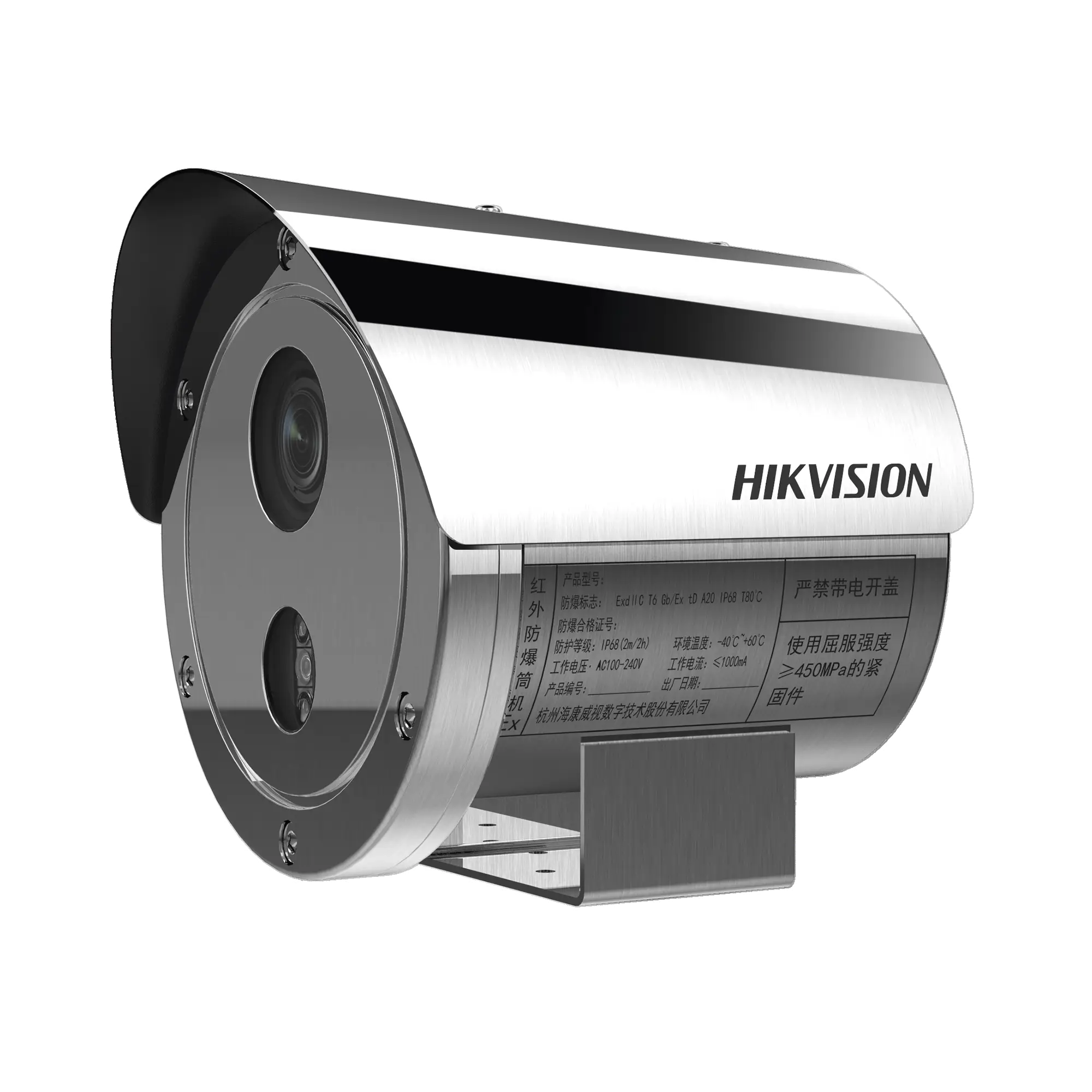 Bala IP 4 Megapixel / Lente Mot. 2.8 a 12 mm / Anticorrosión (SUS304) / Antiexplosión (ATEX – IECEx) / Exterior IP68 / IK08 / 50 mts IR / WDR 120 dB / ONVIF / PoE / Micro SD