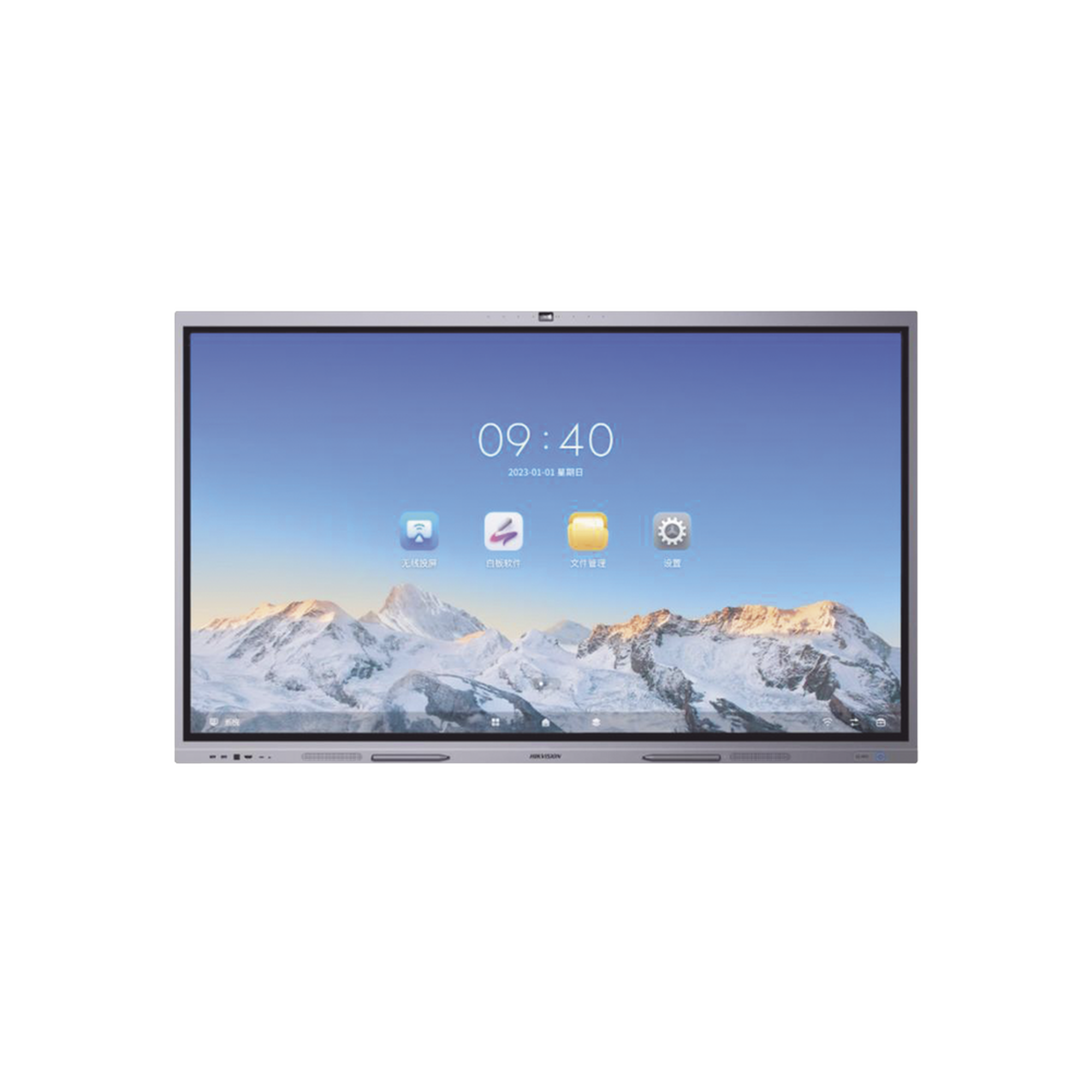 Pantalla Interactiva Touch de 98″ Android 13 / Google Suite Preinstalado con Certificación EDLA / Cámara Web 8 MP / Resolución 4K / Bocinas Integradas / Entradas HDMI y VGA / Incluye 2 Lápices para Escribir