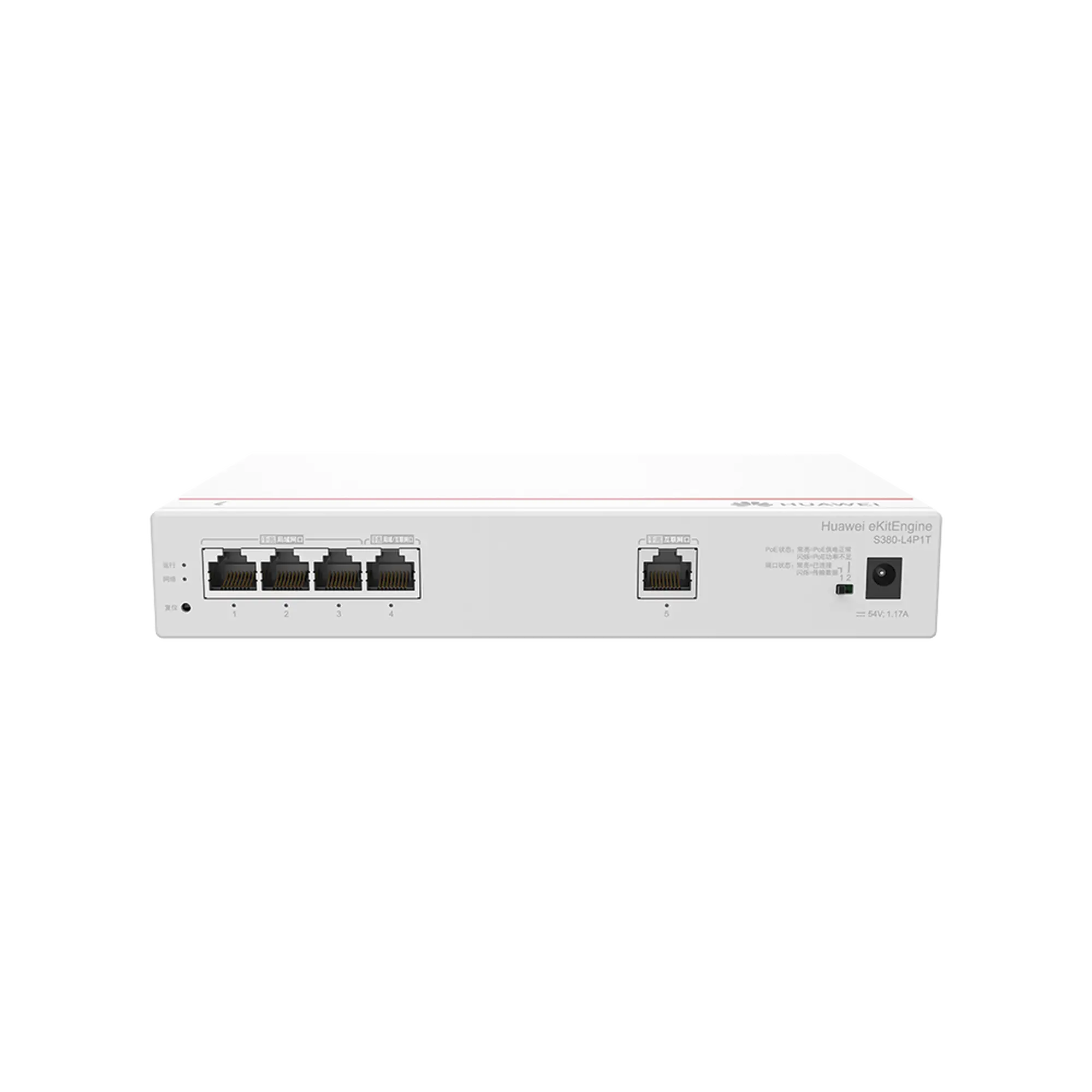 Router Multi-Servicio / 1 puerto 10/100/1000 Mbps(WAN) / 4 puertos 10/100/1000 Mbps(LAN) PoE+ (802.3af/at) / 50W / Rendimiento 1 Gbps / Controla hasta 32 APs / Hasta 150 Clientes / Administración Nube Gratis