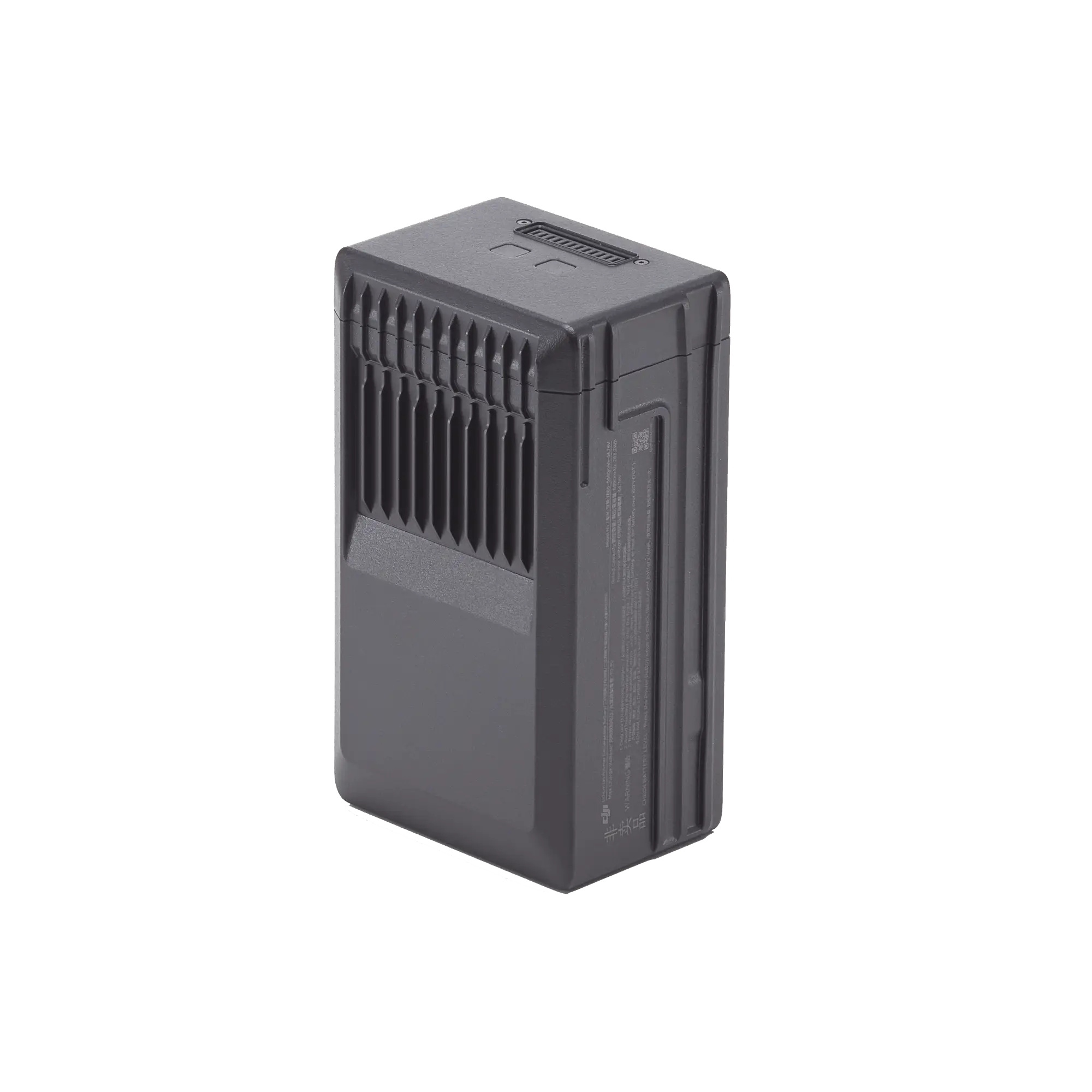 Batería Inteligente TB65 Para Uso Exclusivo Con Drone MATRICE350/300RTK