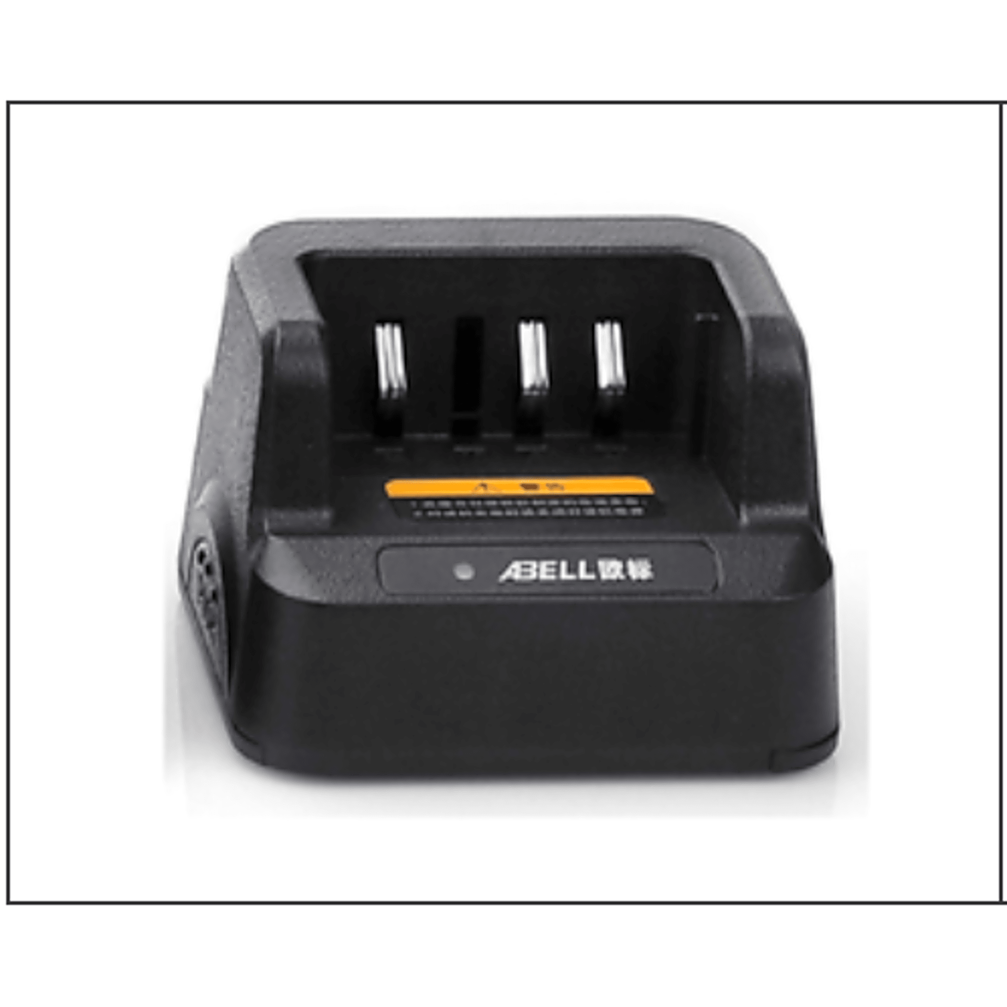 Cargador para batería AB-L2252
